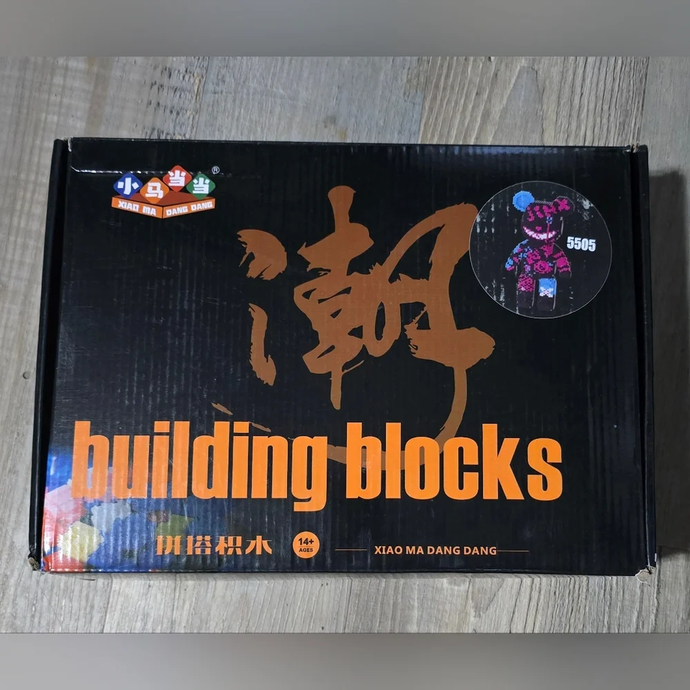 Jinx Violent Bear Building Blocks
